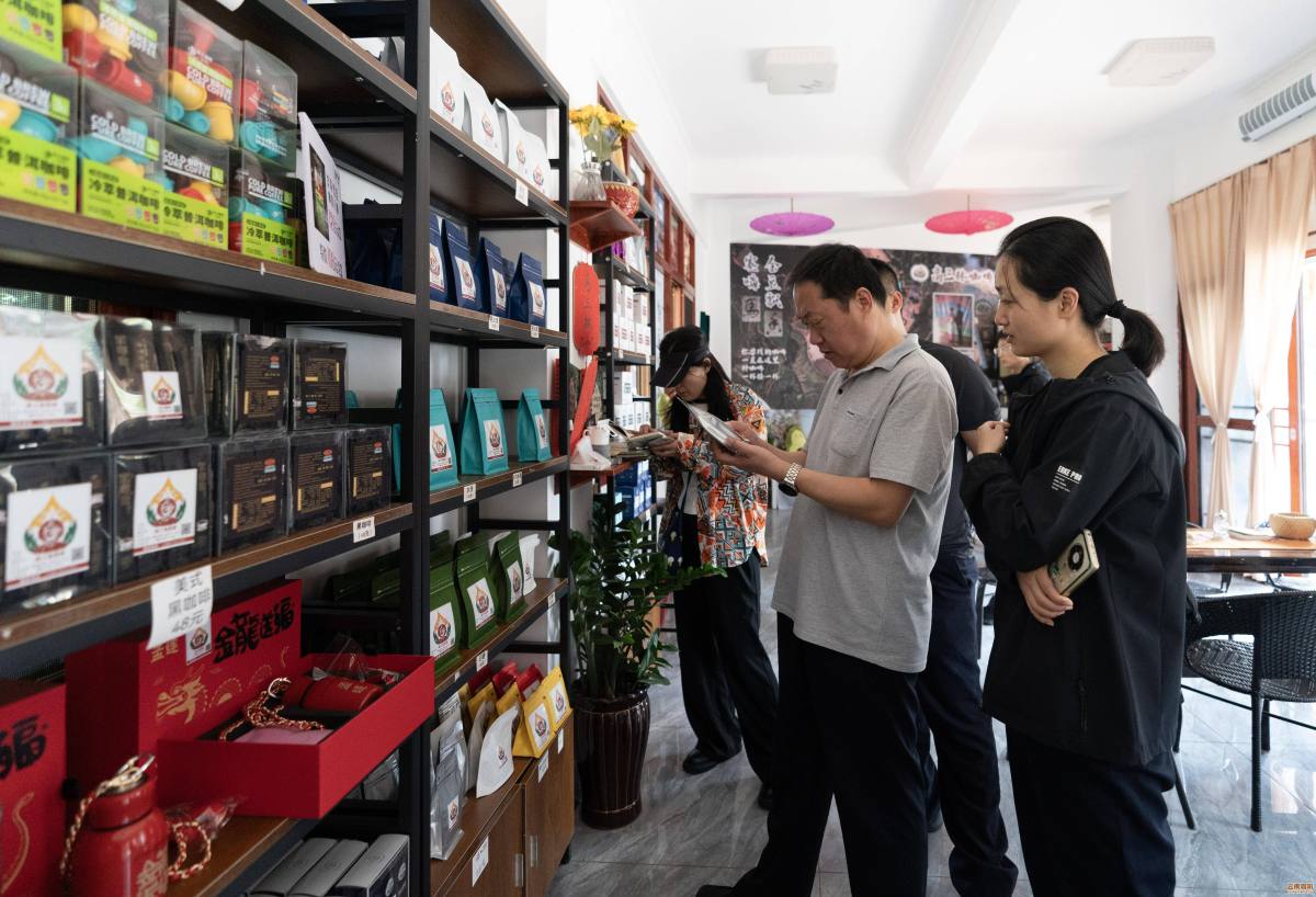 图片关键词 图片关键词