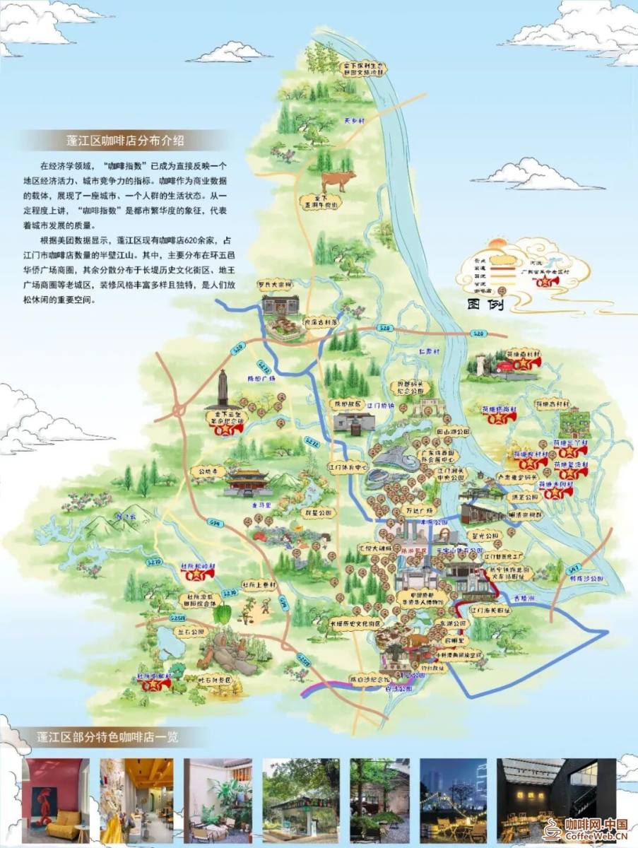 图片关键词 图片关键词