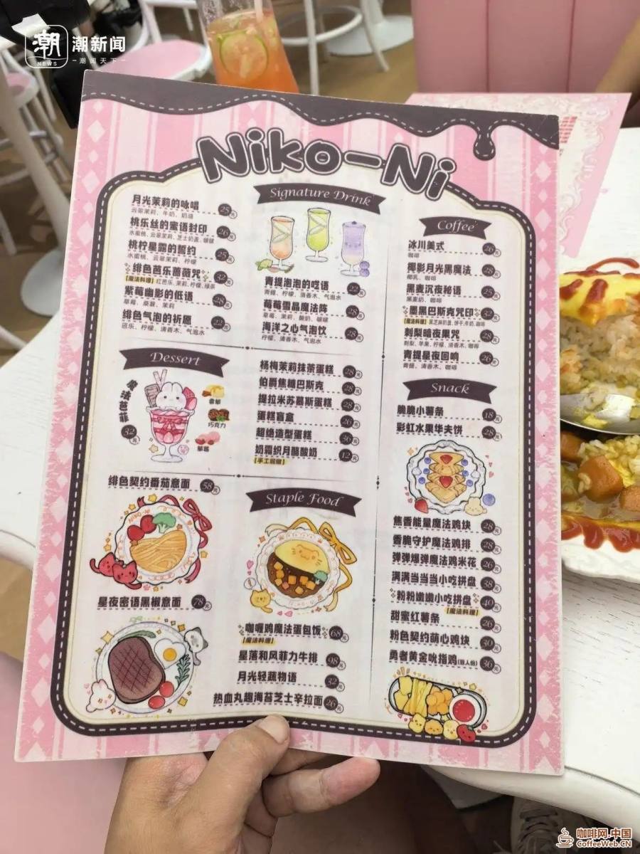 图片关键词 图片关键词