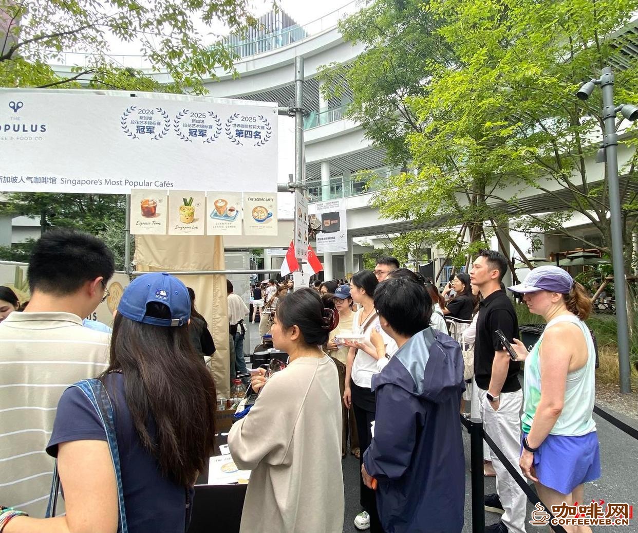 图片关键词 图片关键词