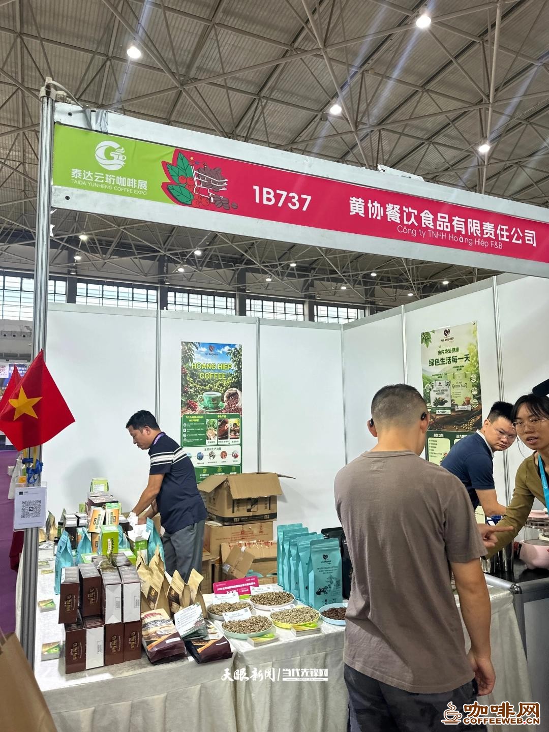 图片关键词 图片关键词
