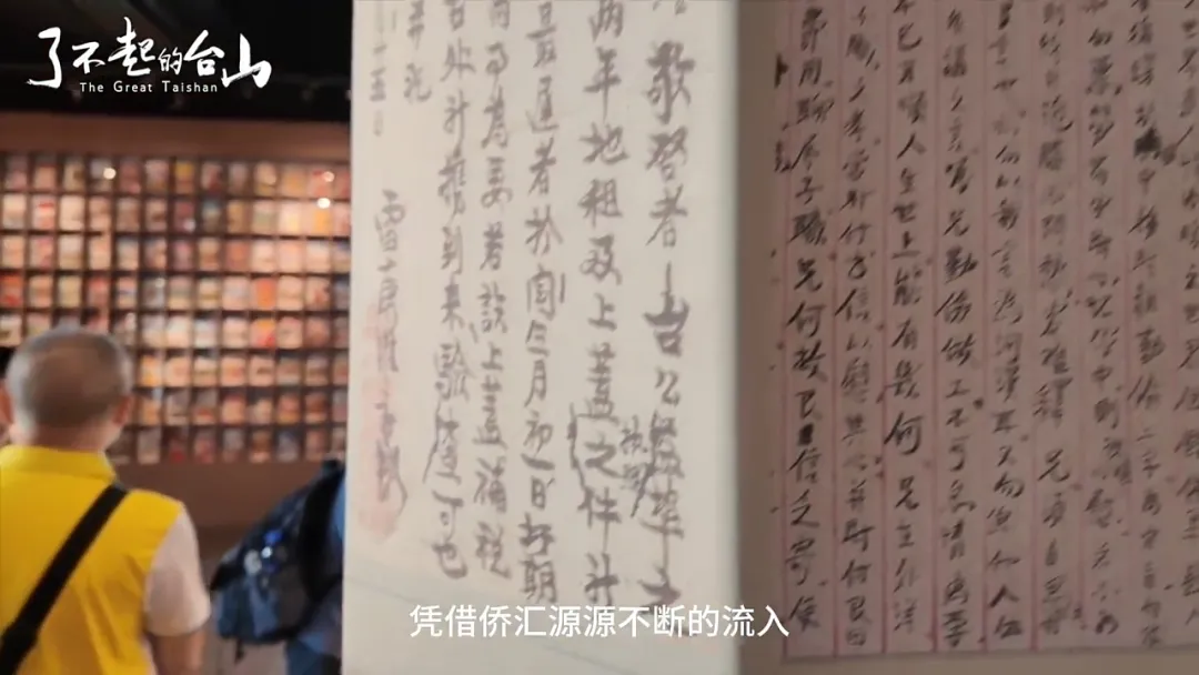 咖啡网 图片