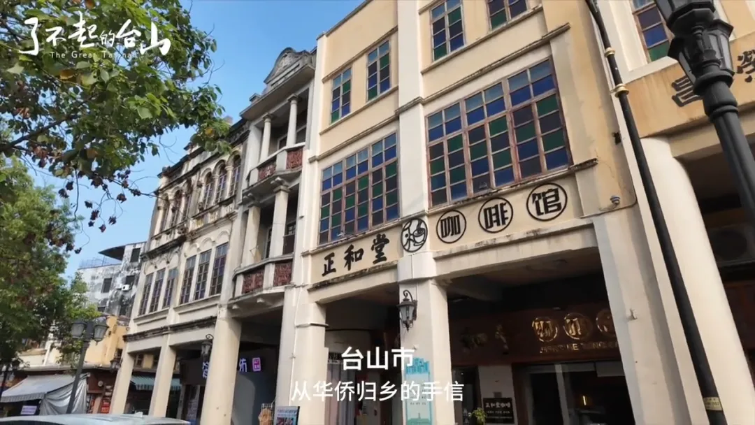 咖啡网 图片