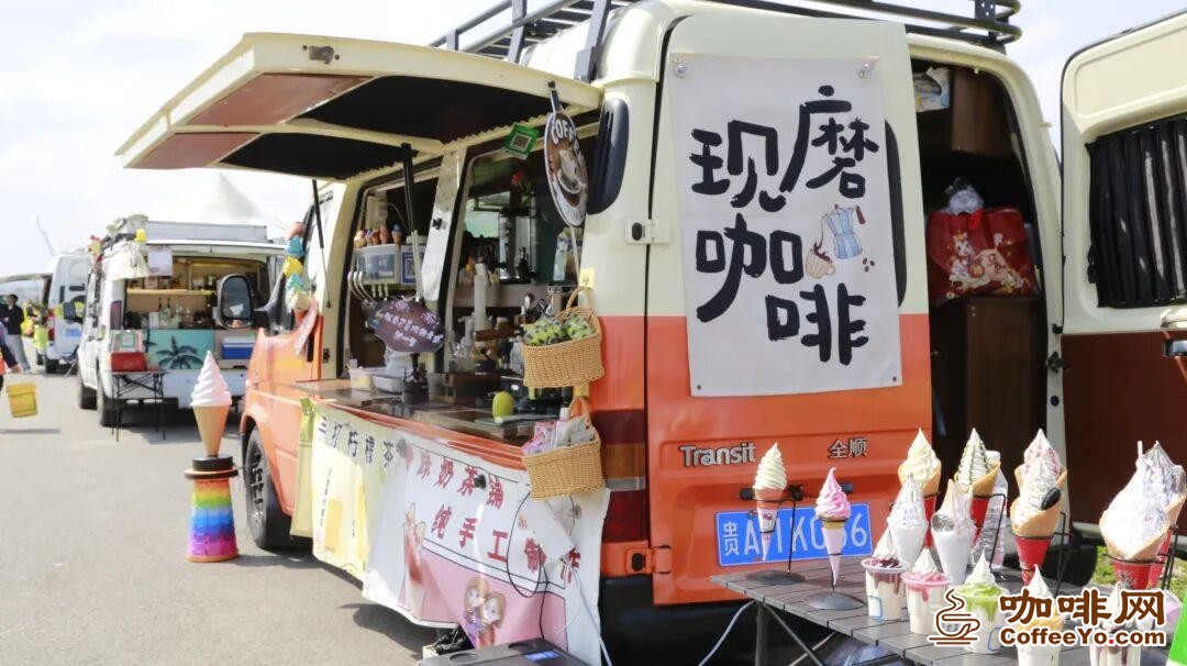 咖啡网