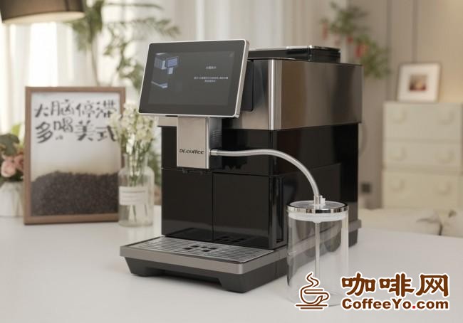 咖啡网 咖啡网