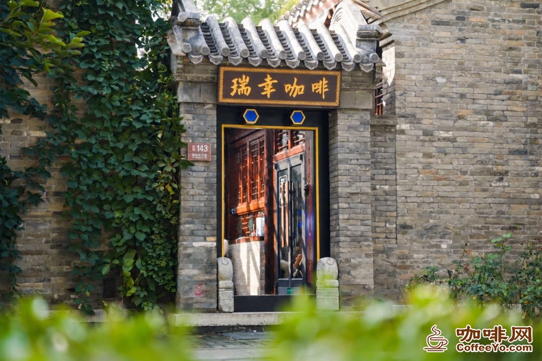 咖啡网