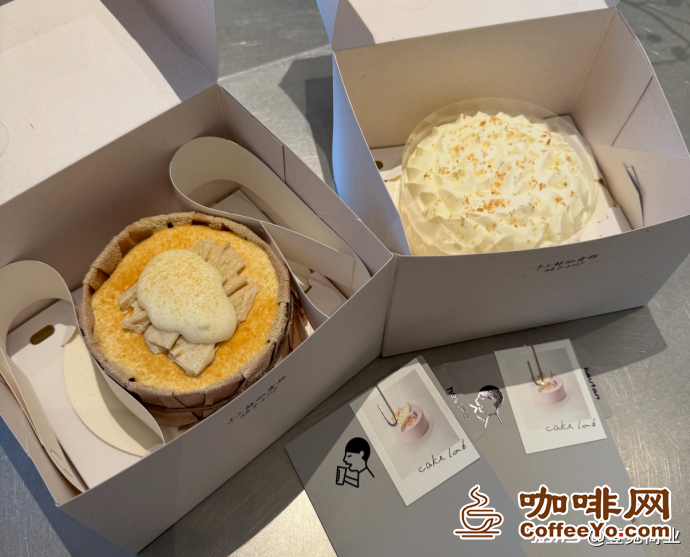 咖啡网 咖啡网
