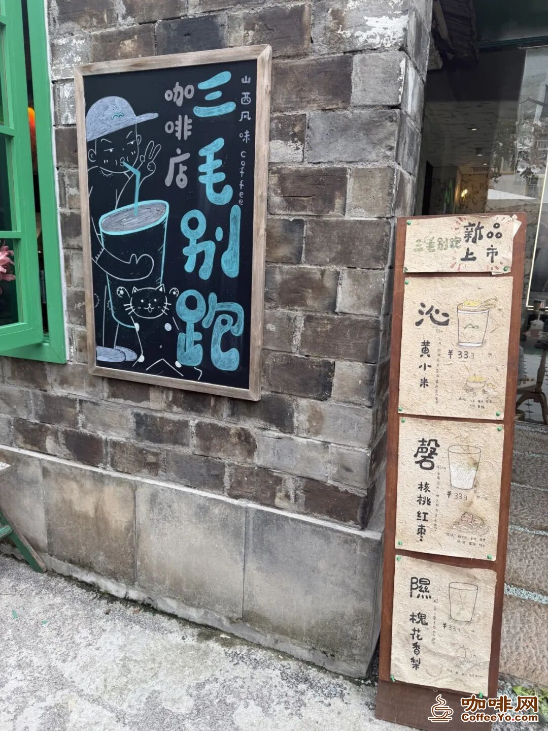 图片关键词 图片关键词
