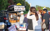 来崇明，一起&ldquo;花咖&rdquo;！2026崇明咖啡文化嘉年华点燃滨江热情Come to Chongming, let's have a 'flower coffee' together! 2026 Chongming Coffee Culture Carnival Ignites the Passion of Binjiang