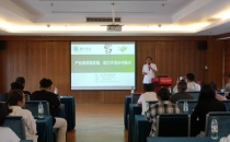 云南宁洱县&ldquo;致富带头人培训&rdquo;赋能咖啡产业振兴 The company promotes the "Wealth Leader Training" in Erxian County, Nanning to empower the revitalization of the coffee industry