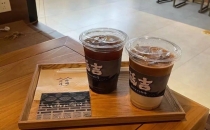 一杯咖啡里的气候账Climate accounting in a cup of coffee