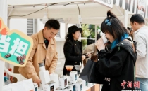 云南发布2026最值得打卡的10条精品咖啡庄园路线Yunnan releases the top 10 boutique coffee plantation routes worth checking in for 2026