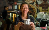 世界咖啡日：巴西旅游局发布七条&ldquo;咖啡之路&rdquo;World Coffee Day: Brazilian Tourism Authority releases seven 'coffee roads'
