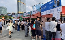232个摊位汇聚天河体育中心，2026年广州咖啡文化季启幕232 booths converge at Tianhe Sports Center, marking the start of the 2026 Guangzhou Coffee Culture Season