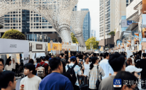 2026福田咖啡生活周启幕 打造国际咖啡消费新场景2026 Futian Coffee Lifestyle Week kicks off, creating a new international coffee consumption scene