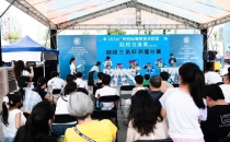 2026广州校际咖啡赛事联盟院校交流赛结束，中大硕士研究生获得全能赛一等奖The 2026 Guangzhou Inter school Coffee Competition Alliance College Exchange Competition has ended, and the master's student from CUHK has won the first prize in the all-around competition