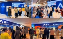 揭秘：日营收破万的&ldquo;超级小店&rdquo;？看新一机器人如何重构咖啡茶饮生意Unveiled: A 'Super Small Shop' with Daily Revenue Exceeding 10000 RMB? How the new robot is restructuring the coffee and tea beverage business