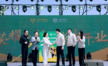 邦德咖啡&times;金力豪健身强强联手，30家门店布局健康生活新赛道Bond Coffee and Jinlihao Fitness join forces, with 30 stores laying out a new track for healthy living