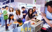 泉水咖啡嘉年华亮相老商埠，70余家咖啡品牌齐聚泉城Spring Water Coffee Carnival Debuts in Old Commercial Port, Over 70 Coffee Brands Gather in Spring City