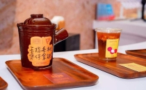 广州咖啡文化季海珠分会场活动亮相广州塔，&ldquo;十香咖啡&rdquo;全新发布Guangzhou Coffee Culture Season Haizhu Branch Event Debuts at Guangzhou Tower, "Ten Fragrance Coffee" Newly Released