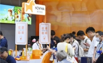 2026中国便利店大会启幕 挪瓦咖啡店中店成为零售增收新引擎The 2026 China Convenience Store Conference kicks off, and the Nuowa Coffee Shop in store becomes a new engine for retail revenue growth
