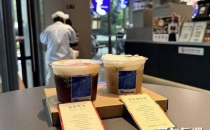 瑞幸咖啡上线酒精特调 茶饮品牌纷纷布局&ldquo;微醺经济&rdquo;Luckin Coffee launches alcohol special tea drink brands, one after another, to layout the "mild drunkenness economy"