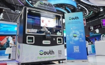 South机器人咖啡屋亮相文博会，国际传播媒体赋能产业、产品出海引发广泛关注South Robot Cafe Debuts at Cultural Expo, International Media Empowers Industry and Products to Go Global, Triggering Widespread Attention