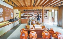 丽江两处咖啡文化空间落成Two coffee culture spaces in Lijiang have been completed