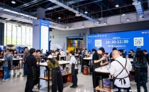 &ldquo;Boxin 融盒&rdquo;模式创新出圈 赋能虹桥咖啡文化新消费The innovative "Boxin Fusion Box" model creates a circle and empowers new consumption of Hongqiao coffee culture
