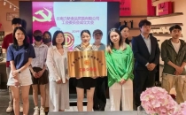 为职工解忧、为企业减负！呈贡区总工会靠前服务推动这家咖啡企业建立工会Relieve the worries of employees and reduce the burden on enterprises! Chenggong District Federation of Trade Unions takes the lead in promoting the establishment of a trade union for this coffee enterprise