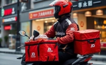 京东美团外卖大战:咖啡奶茶掀起的商业风云JD Meituan Waimai Battle: The Business Storm Triggered by Coffee Milk Tea