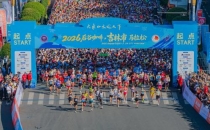 赛况速递｜2026后谷咖啡&middot;吉林市马拉松精彩持续上演！Quick updates on the competition - 2026 Hougu Coffee &middot; Jilin City Marathon continues to be exciting!