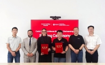 库迪咖啡与巴西阿尔费纳斯市达成战略合作Kudi Coffee has reached a strategic cooperation agreement with the city of Alphenas in Brazil