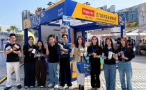&ldquo;陈皮之乡&rdquo;飘出咖啡香，江门如何煮出30亿元产业传奇？The fragrance of coffee wafts from the "hometown of tangerine peel", how did Jiangmen brew a 3 billion yuan industrial legend?
