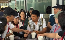 云台咖啡纪念林在云南保山&ldquo;扎根&rdquo; 推动两岸合作&ldquo;结果&rdquo;Yuntai Coffee Memorial Forest takes root in Baoshan, Yunnan, promoting cross-strait cooperation as a result