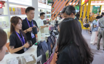 探馆第十届南博会咖啡产业馆：专业与趣味并存Exploring the Coffee Industry Pavilion at the 10th South China International Fair: Professionalism and Fun Coexistence