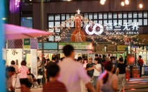 咖香遇酒香！跨界联动点亮浦东消费新场景，陆家嘴咖啡节在森兰开启&ldquo;无国界&rdquo;舌尖漫游Coffee meets wine! Cross border linkage lights up a new consumption scene in Pudong, and the Lujiazui Coffee Festival opens a "borderless" tongue roaming in Senlan