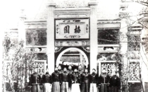 贵阳咖啡进化小史A Brief History of Coffee Evolution in Guiyang