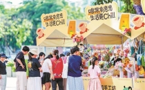 一杯咖啡串联起街巷烟火 龙岗咖啡一条街&ldquo;啡常有意思&rdquo;A cup of coffee connects the streets and alleys with fireworks. Longgang Coffee Street is often interesting
