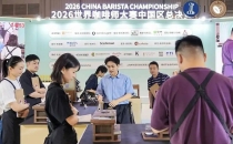 全国第三！胡豆咖啡让贵州风味香飘国赛Third in the country! Hu Dou Coffee Brings Guizhou Flavor to the National Competition
