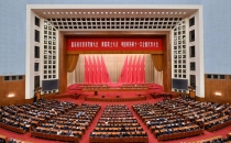高清大图丨国家科学技术奖励大会、两院院士大会、中国科协第十一次全国代表大会在京召开High definition image - National Science and Technology Awards Conference, Academician Conference of the Chinese Academy of Sciences and Chinese Academy of Engineering, and the 11th National Congress of the China Association for Science and Technology were held in Beijing