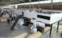 从&ldquo;满天星&rdquo;到&ldquo;数智集群&rdquo;：中国包装业探寻产业升级新路From "Starry Sky" to "Digital Intelligence Cluster": China's Packaging Industry Exploring New Paths for Industrial Upgrading