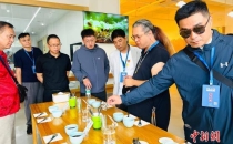50余位台商组团探访云南咖啡产业：跨越山海 共寻&ldquo;豆&rdquo;香 中国新闻网More than 50 Taiwanese businessmen visit Yunnan coffee industry: crossing mountains and seas to find the fragrance of "beans" together