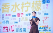 上新占比35%，咖啡品牌&ldquo;反攻&rdquo;茶饮的决心更大New accounts for 35%, and coffee brands have a greater determination to launch a counterattack on tea drinks