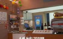 在&ldquo;黔&rdquo;言&ldquo;钱&rdquo;｜JuJu咖啡：借势文旅风口 深耕本土味道Saying "Money" in "Guizhou" - JuJu Coffee: Taking advantage of cultural and tourism outlets to deeply cultivate local flavor