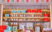 埃塞俄比亚咖啡体验中心在北京落地运营Ethiopian Coffee Experience Center is now operational in Beijing