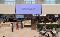 一杯28，医院卖的养生咖啡为何能逃过9.9价格战？Why can a cup of 28 yuan health coffee sold in hospitals escape the 9.9 price war?