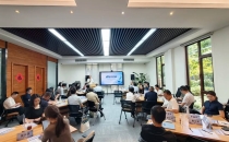 这场科学咖啡馆活动破局数据孤岛，勾勒AI医疗落地新图景This science caf &eacute; event breaks through data silos and outlines a new landscape for the implementation of AI healthcare