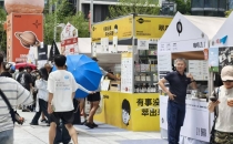 想喝咖啡？来贵阳！&ldquo;超级引力咖啡节&rdquo;冠军咖啡云集，这次有点不一样Do you want to have coffee? Come to Guiyang! The champion coffee of the "Super Gravity Coffee Festival" gathers, this time it's a bit different
