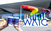 瑞幸 , 一个被咖啡耽误的科技大佬Luckin, a tech giant who was delayed by coffee